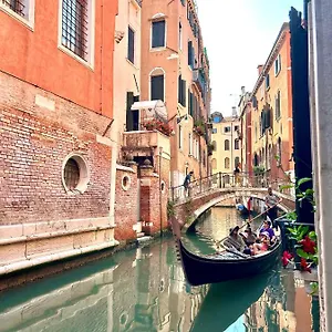 Hotel Alcyone Venezia